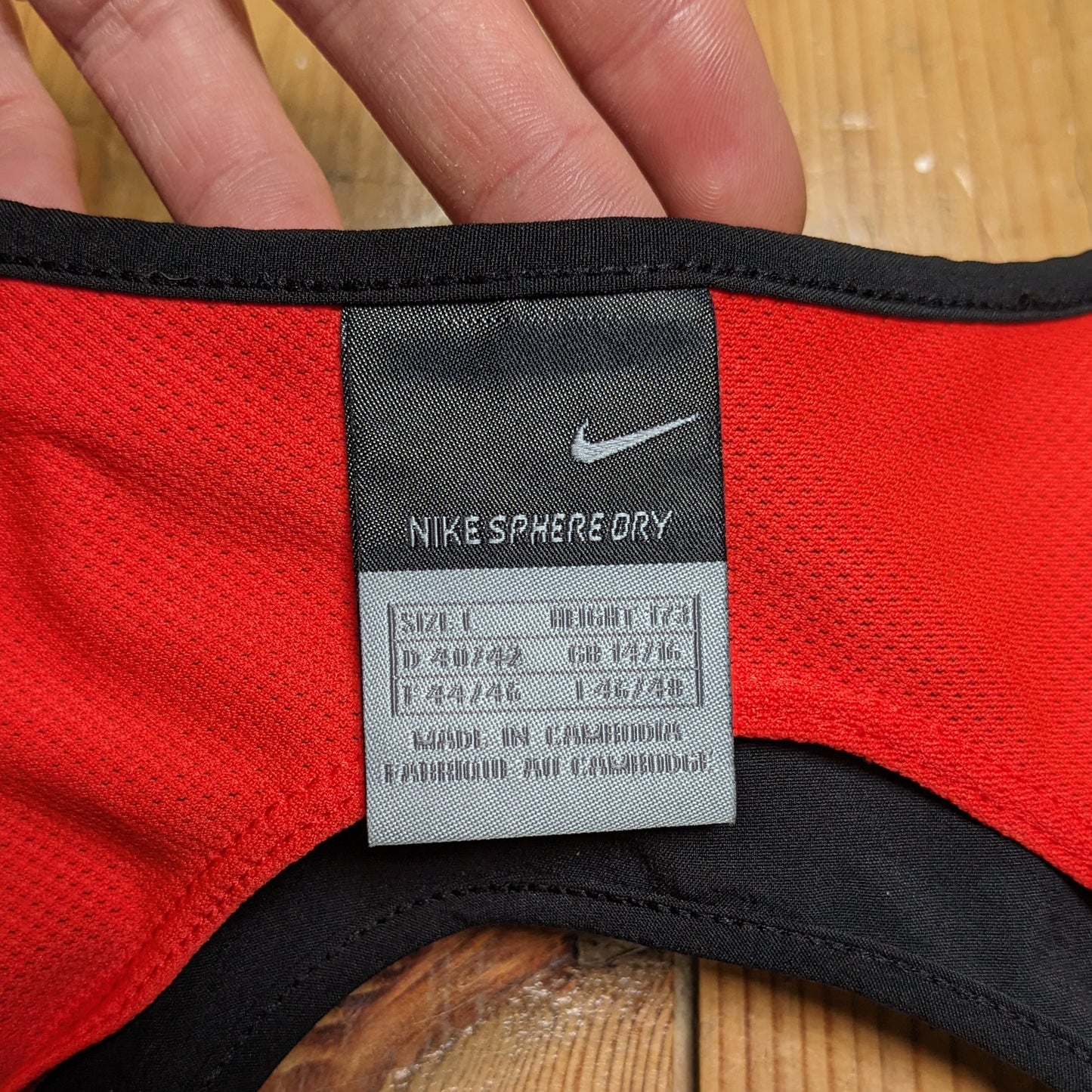 Nike Sphere / Running Vest / L