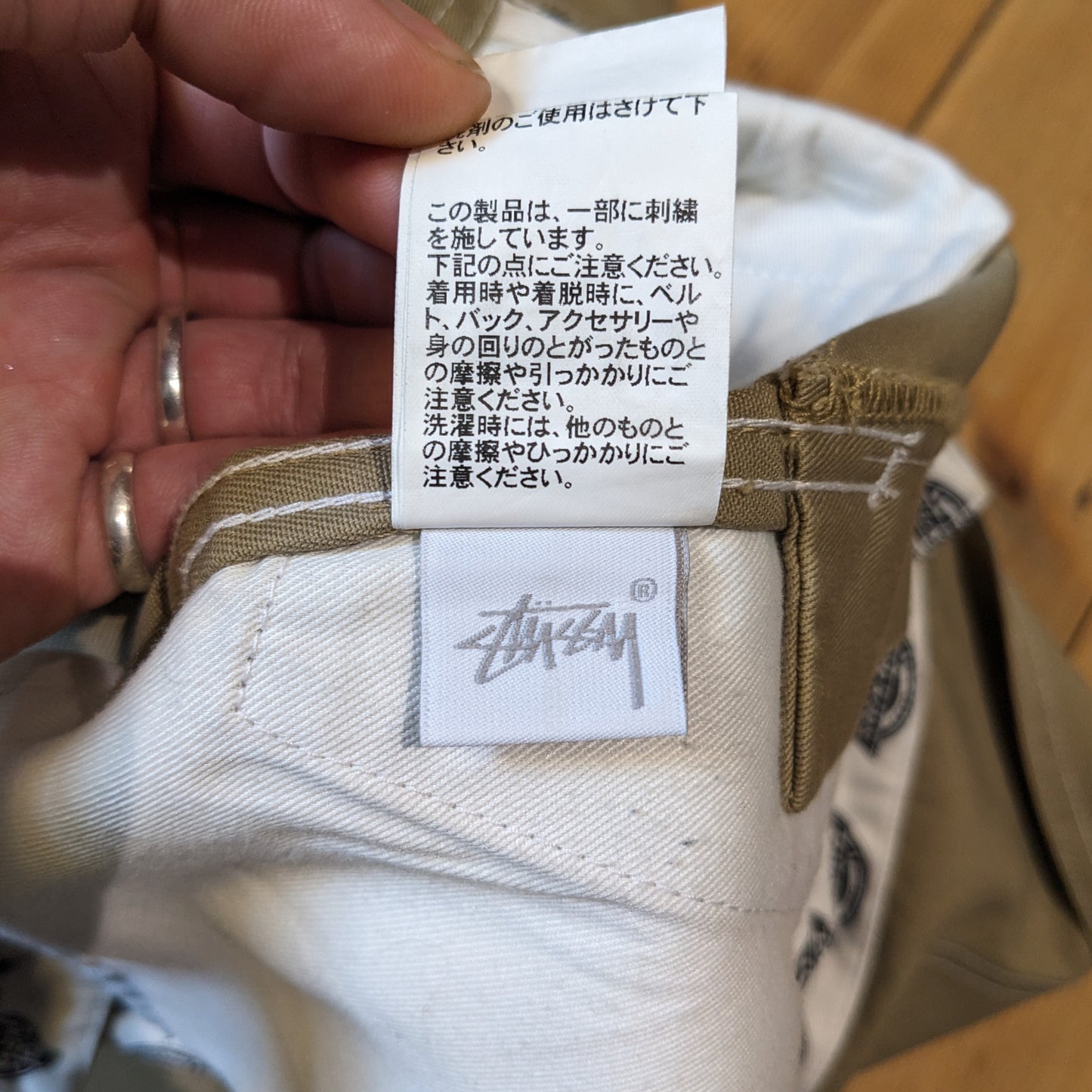 Stussy x Dickies / Dungarees / W34