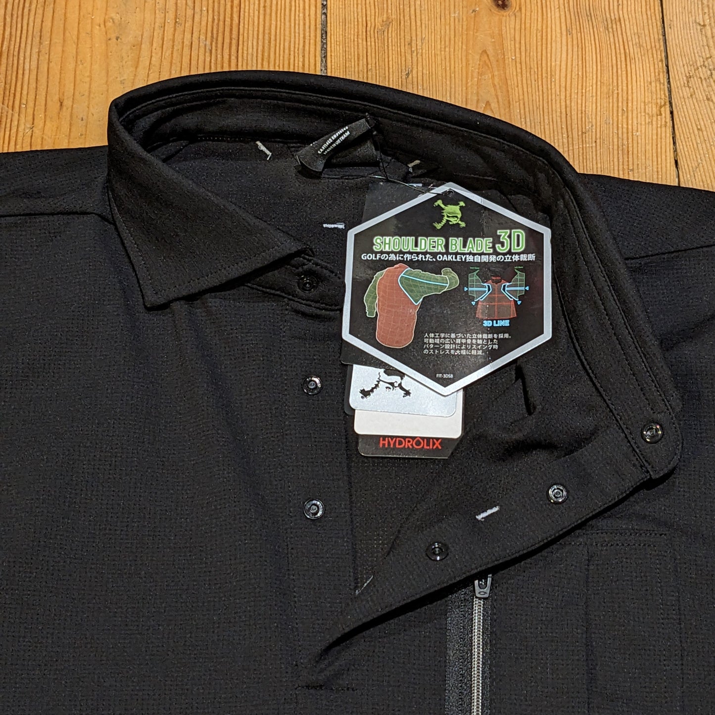 Oakley / "Shoulder Blade" Golf Shirt / L