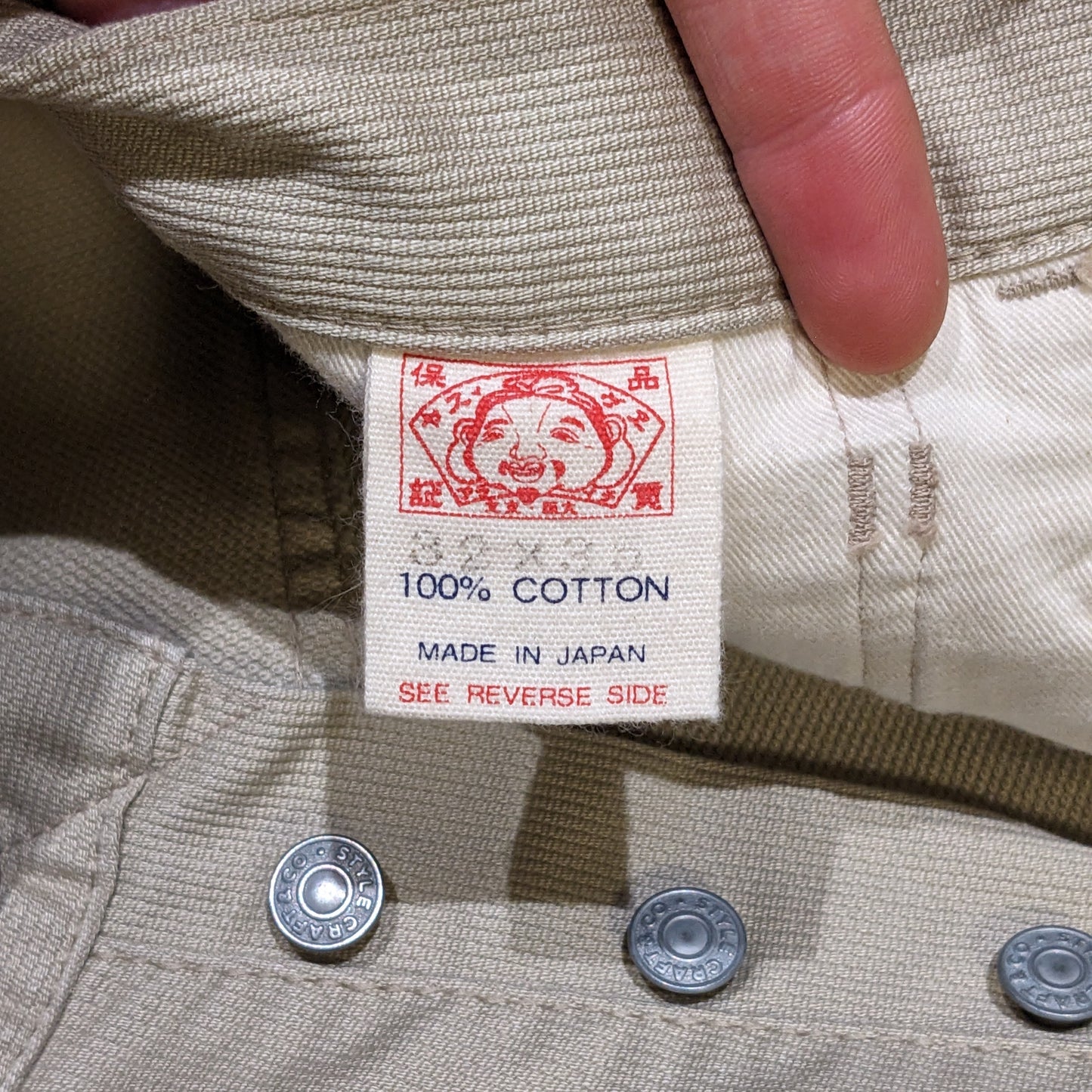 Evisu / Fairway Genes Corduroy Pants / W32