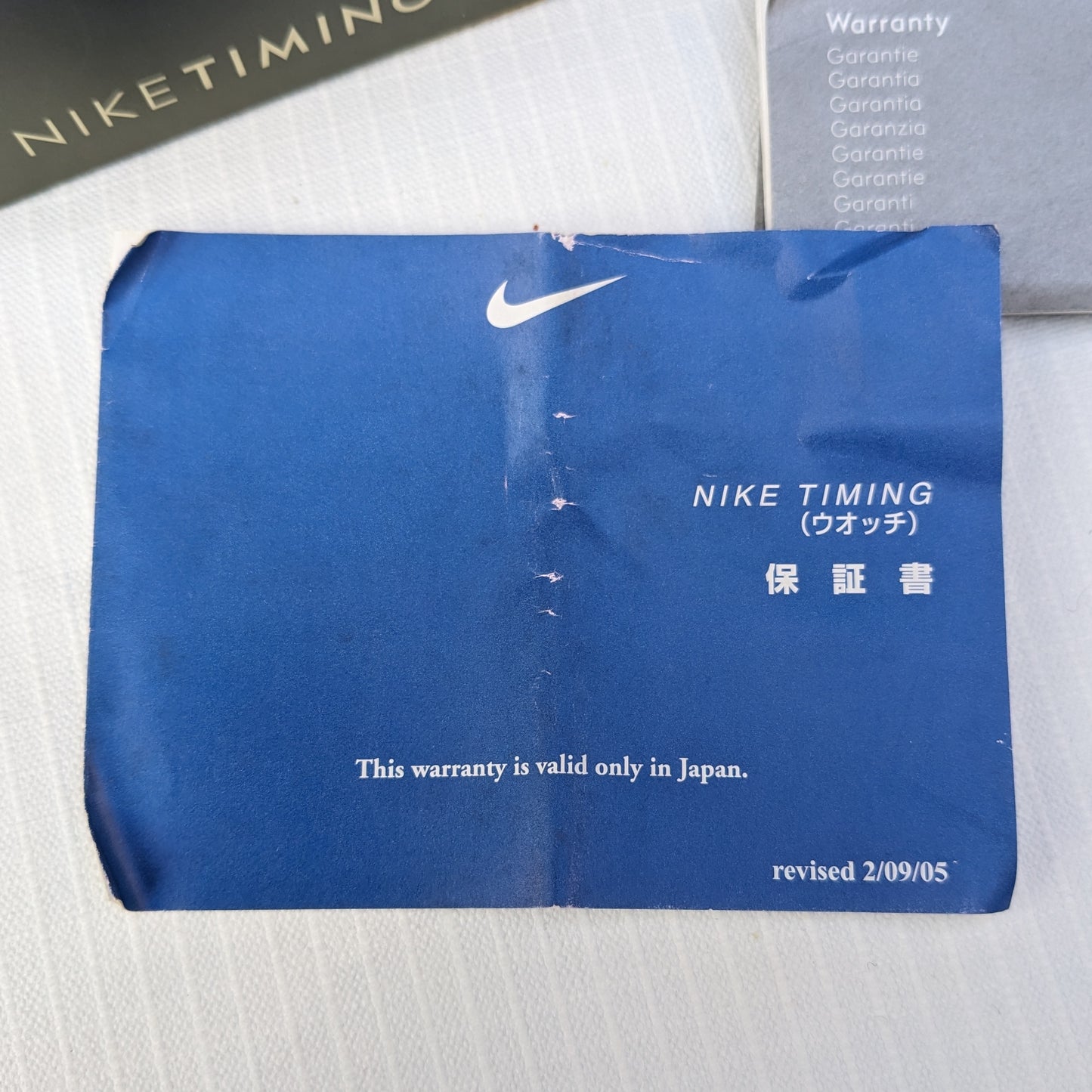 Nike / Triax Blaze / Red